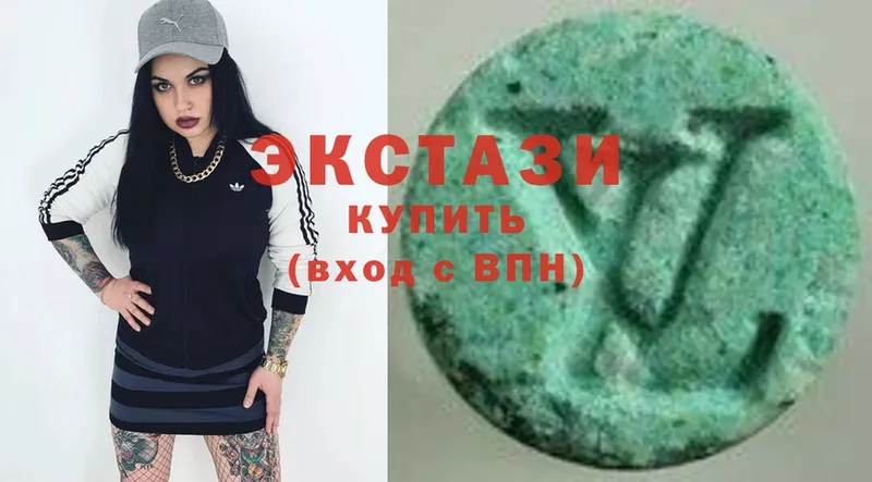 KRAKEN зеркало  Калачинск  Ecstasy диски 