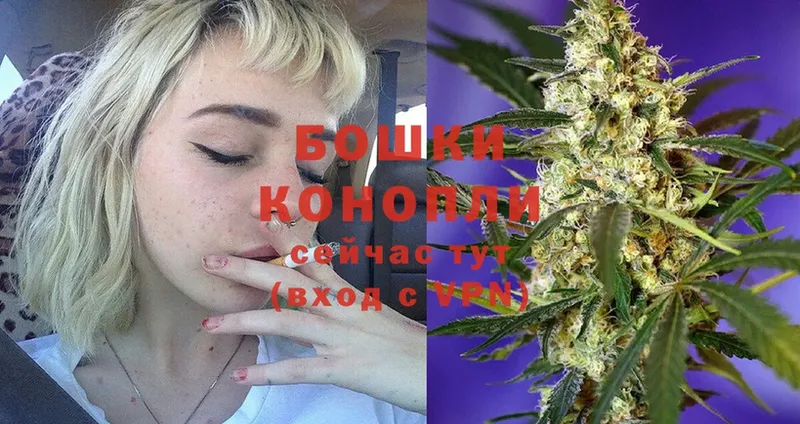 Конопля семена  Калачинск 